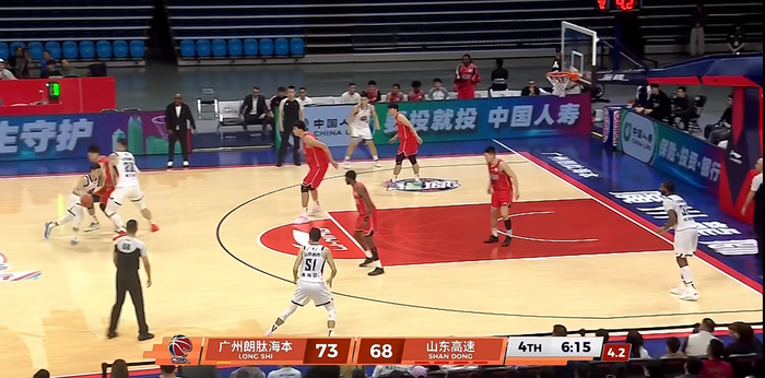 乐鱼网站-战报|马年开门黑!山东男篮85:93不敌广州龙狮|山东队|篮板|郭艾伦|陈国豪|刘颜诚_新浪新闻